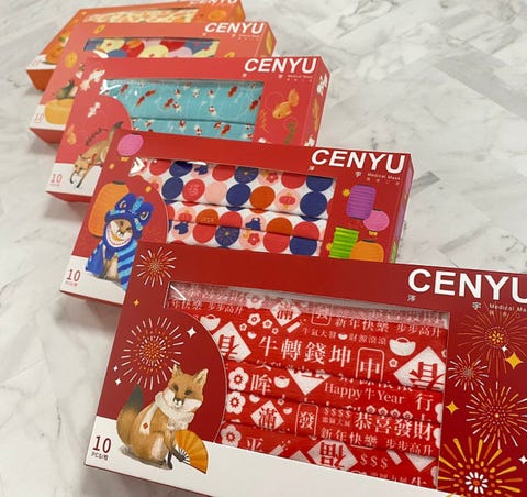 21新年最應景口罩來了 Pinkoi開賣 新年藤花禮盒 21新年最應景口罩來了 Pinkoi開賣 新年藤花禮盒