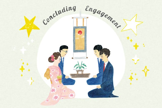結納ってなに 素敵な結婚式のための心得とマナー 第3回 結納ってなに 素敵な結婚式のための心得とマナー 第3回