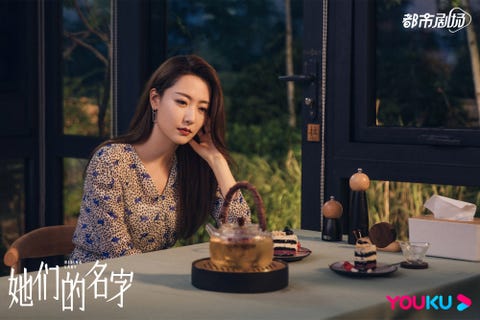 結婚不是奔著離婚去的 就像保險也不是為去世買的 冷門陸劇 她們的名字 50句一針見血中肯金句 結婚不是奔著離婚去的 就像保險也不是為去世買的 冷門陸劇 她們的名字 50句一針見血中肯金句