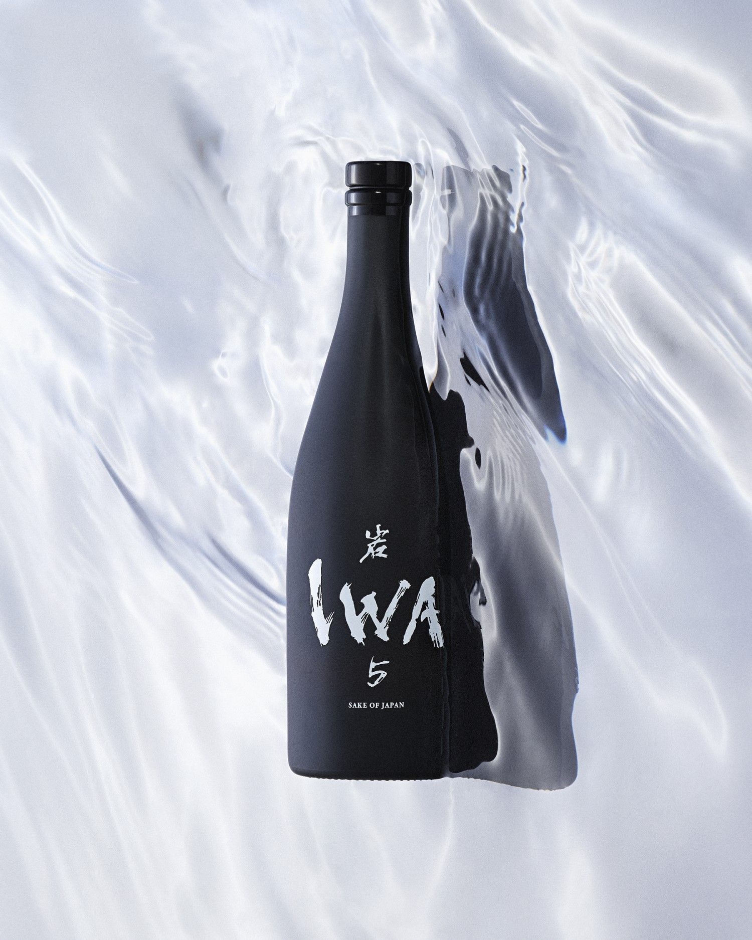 ドン ペリニヨンの元醸造最高責任者による日本酒「IWA」第3弾がリリース