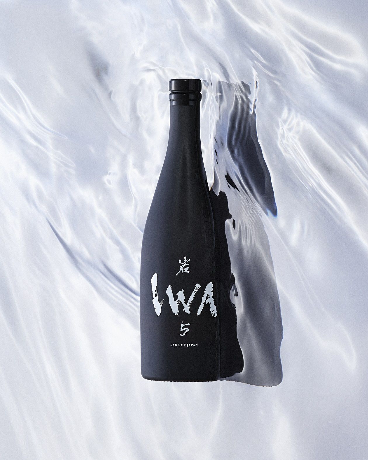 ファン垂涎！ 伝説のシャンパーニュ醸造家による日本酒「IWA 5