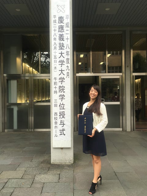 私たちが 社会人で大学院 進学を選んだ理由 私たちが 社会人で大学院 進学を選んだ理由