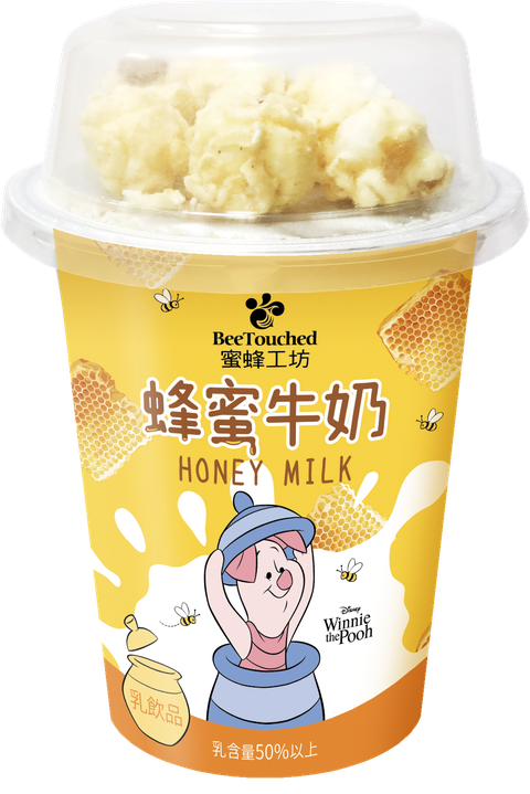 7-ELEVEN推出「蜜蜂工坊杯裝蜂蜜牛奶爆米花」、「初鹿牧場炙烤風味煉乳茶」、「蜜蜂故事館蜂蜜檸檬水」全新飲品。