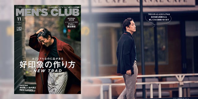 雑誌 メンズクラブ から 年11月号発売のお知らせ 雑誌 メンズクラブ から 年11月号発売のお知らせ