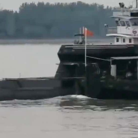 China's New Mystery Submarine Sure Looks Weird