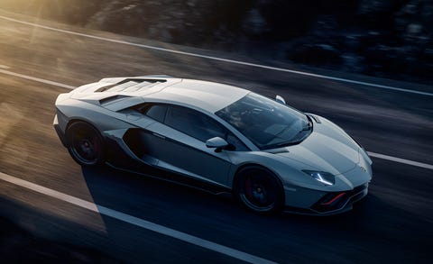 2022 Lamborghini Aventador Ultimate Coupe 2022 lamborghini aventador ultimate coupe
