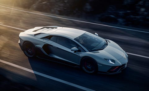 2022 lamborghini aventador ultimate coupe