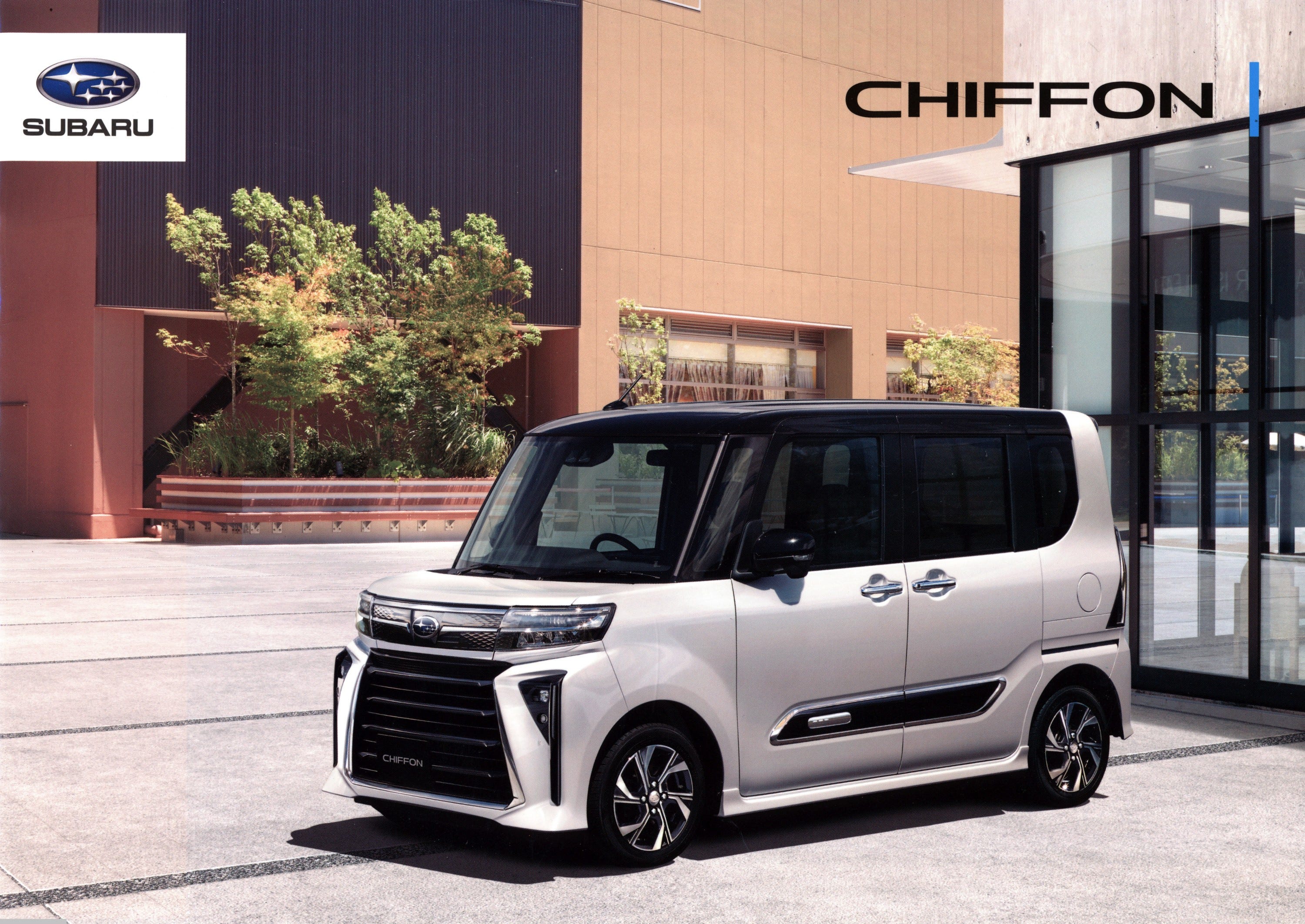 Here's What You Get with the Compact 2024 Subaru Chiffon Kei Van