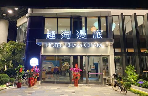 凱撒飯店連鎖插旗東台灣，熱氣球飯店「趣淘漫旅 台東」試營運