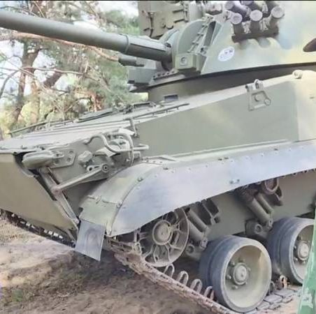 Russia's Curious Armored Gun-Mortar Debuts in Combat in Ukraine