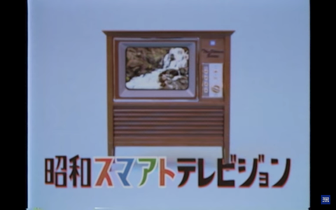 Elle怪奇物語 日本昭和風玩具太酷炫 讓手機變身復古電視機 迷你收音機真的可以錄音