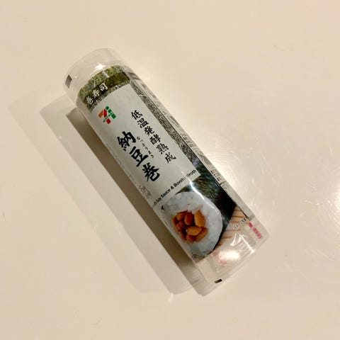 管理栄養士監修 コンビニでランチを買うなら ダイエット中のおすすめ商品 管理栄養士監修 コンビニでランチを買うなら ダイエット中のおすすめ商品