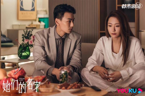結婚不是奔著離婚去的 就像保險也不是為去世買的 冷門陸劇 她們的名字 50句一針見血中肯金句 結婚不是奔著離婚去的 就像保險也不是為去世買的 冷門陸劇 她們的名字 50句一針見血中肯金句