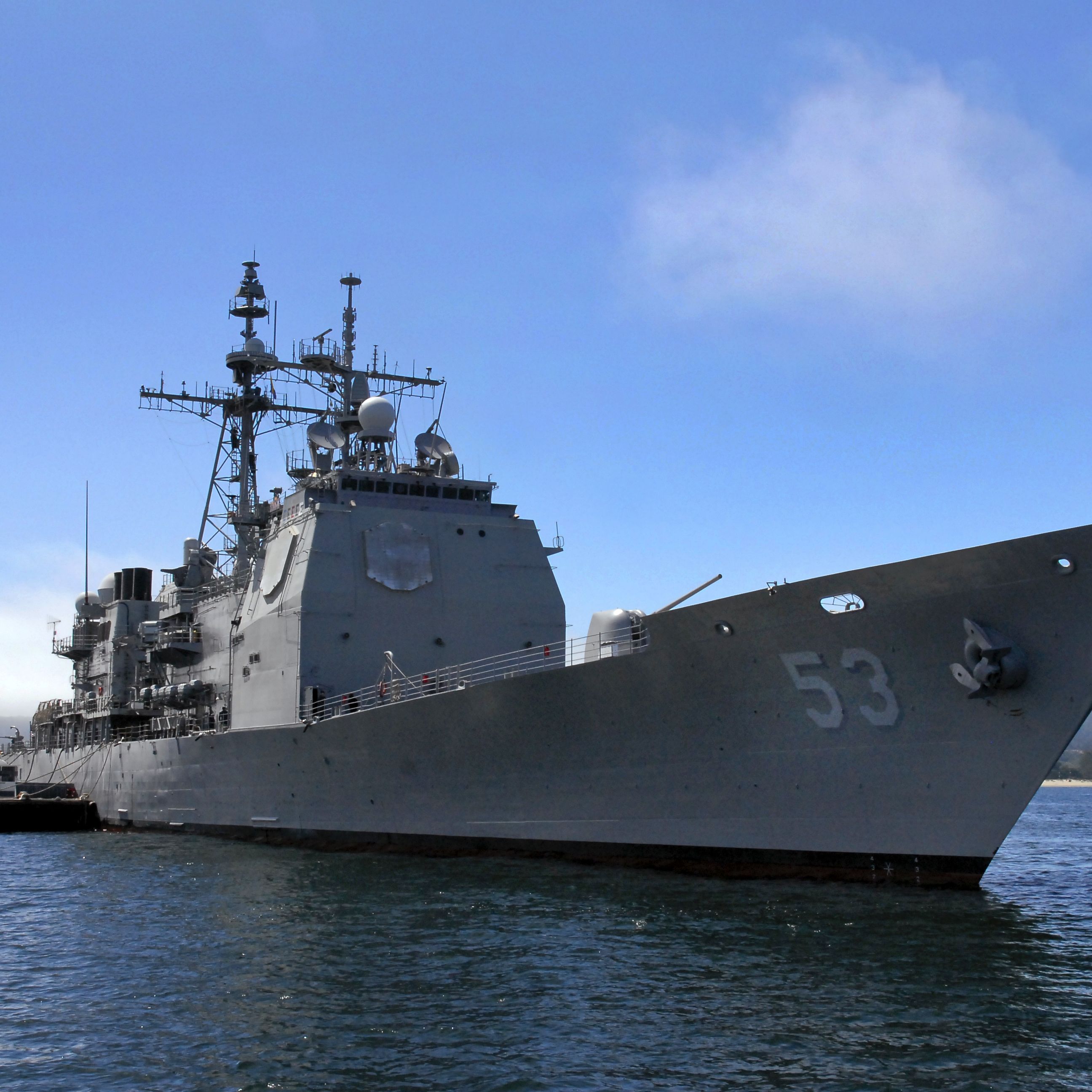 The U.S. Navy's Most Heavily Armed Ships Are Dwindling, With No Replacements in Sight