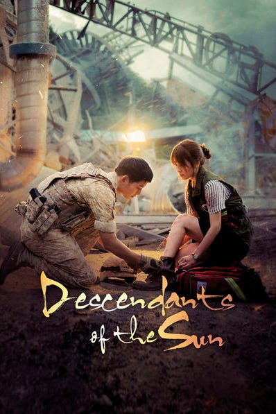 descendants of the sun promotional poster