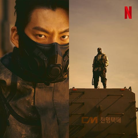 netflix2023韓劇 末日騎士