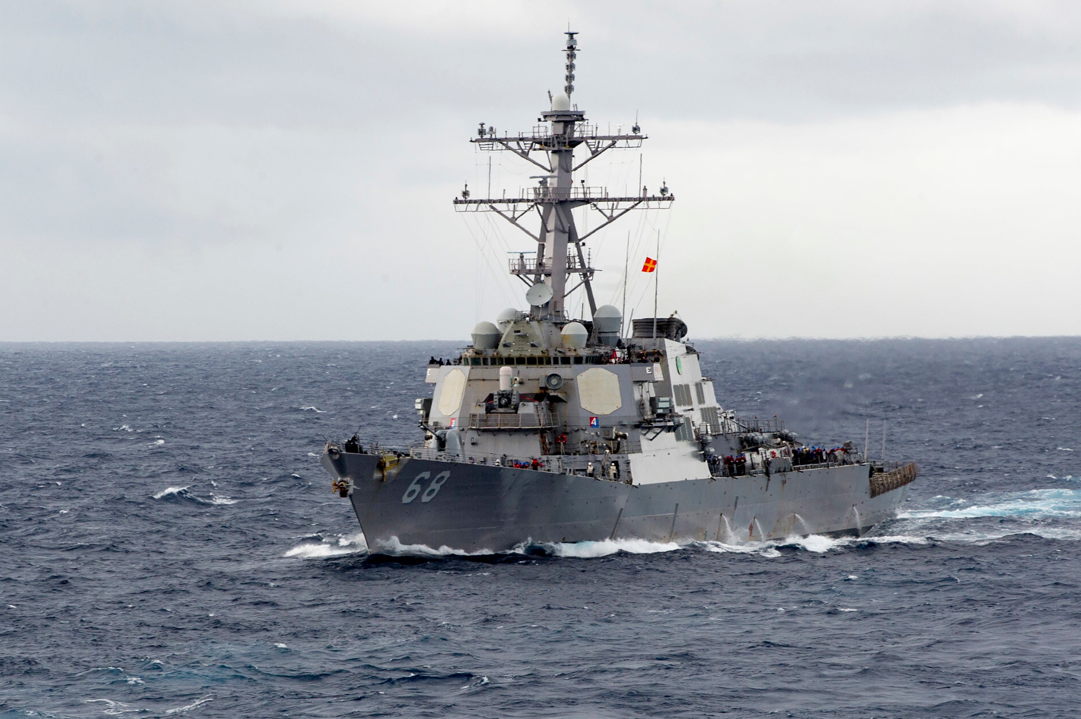TOP GUN CRUISER DESTROYER PACIFIC VIGILANCE US NAVY CHAQUETA