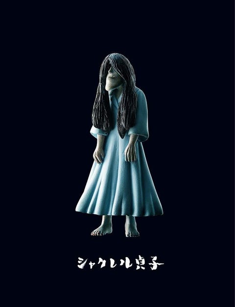 Elle怪奇物語 戽斗貞子 你敢蒐集嗎 戽斗星球 竟和 貞子 推出陰森森扭蛋系列 最後一隻 特別款 超爆笑 Elle怪奇物語 戽斗貞子 你敢蒐集嗎 戽斗星球 竟和 貞子 推出陰森森扭蛋系列 最後一隻 特別款 超爆笑