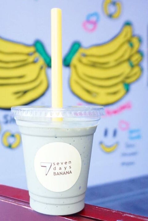 全国版 ヘルシー スイートなバナナジュースが全国を席巻中