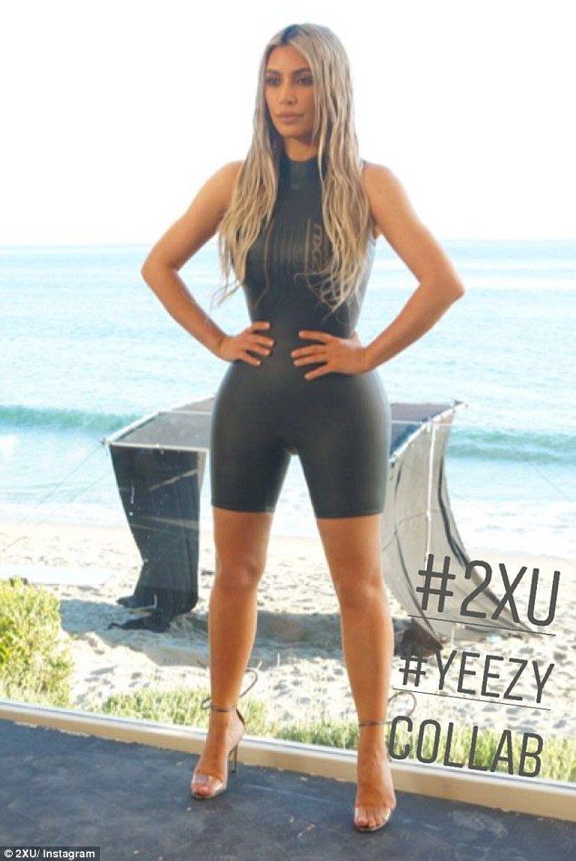 2xu yeezy