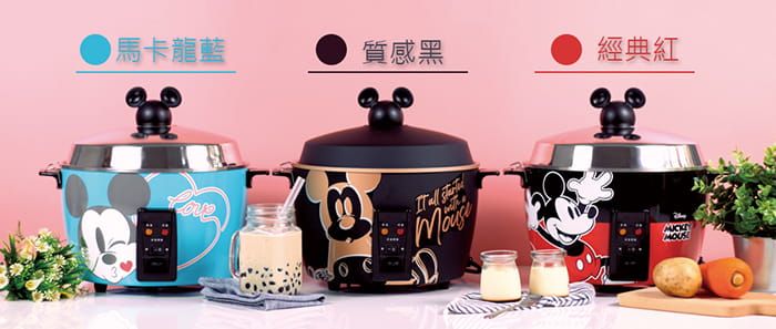 rice cooker mickey mouse