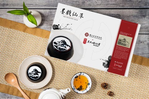 故宮山水畫變身甜品仙草凍 故宮x黑丸嫩仙草推出 墨戲仙草 翻玩藝術 味覺體驗 故宮山水畫變身甜品仙草凍 故宮x黑丸嫩仙草推出 墨戲仙草 翻玩藝術 味覺體驗
