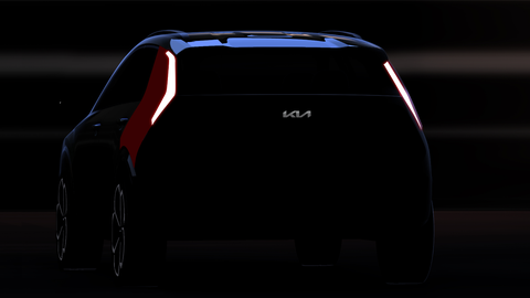 Kia Niro teaser kia niro teaser