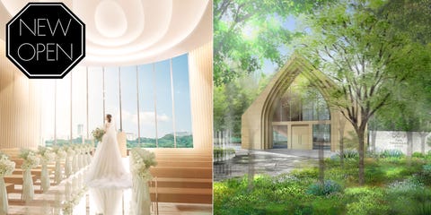 ウエディング19 新しいおしゃれ会場で結婚式をしよう Elle Mariage エル マリアージュ ウエディング19 新しいおしゃれ会場で結婚式をしよう Elle Mariage エル マリアージュ