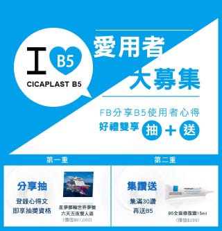 Text, Font, Company, Text, Font, Company,