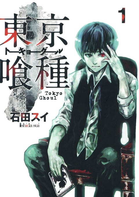 読書男子 Vol 8 奥平大兼さんが一番好きなマンガと本 読書男子 Vol 8 奥平大兼さんが一番好きなマンガと本