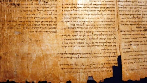 Fragmento de los Manuscritos del Mar Muerto.