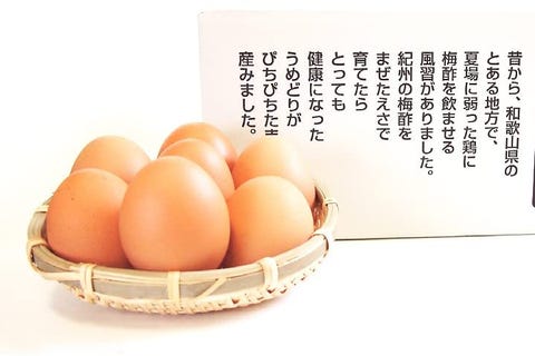 髪の成長にも効果的 朝食に卵を摂るべき3つの理由 髪の成長にも効果的 朝食に卵を摂るべき3つの理由