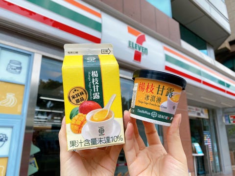 添好運x 7 11推 楊枝甘露冰淇淋 芋頭西米露雪糕 把米其林一星港式甜品變成冰