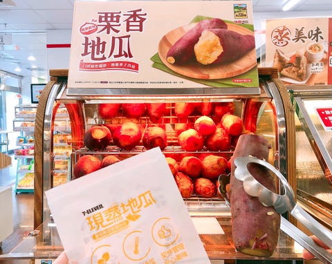 7 Eleven推出多款地瓜新品 栗香地瓜 日本蜜糖地瓜全到齊 7 Eleven推出多款地瓜新品 栗香地瓜 日本蜜糖地瓜全到齊
