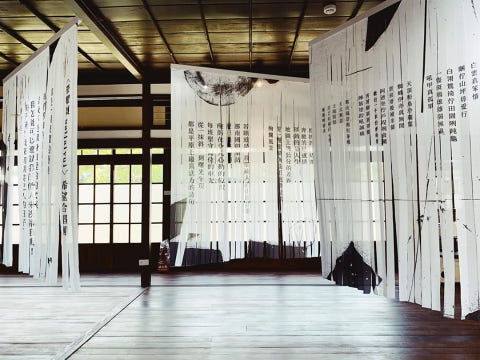 2019台灣設計展 2019台灣設計展