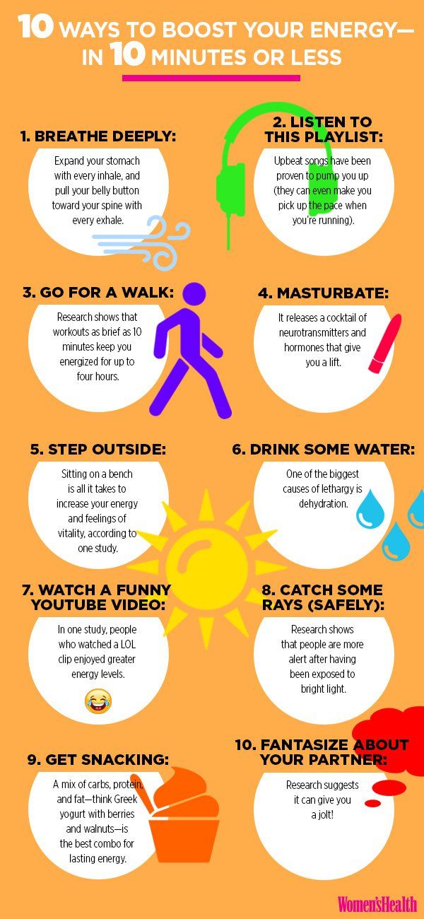 energy boost 5 minute walk