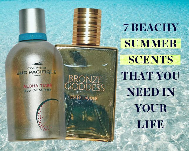 estee lauder beach perfume