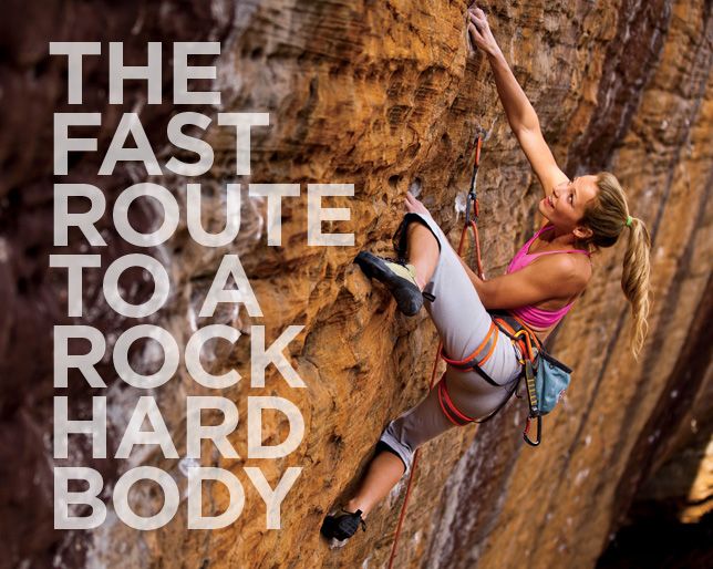 max power drive rock climber