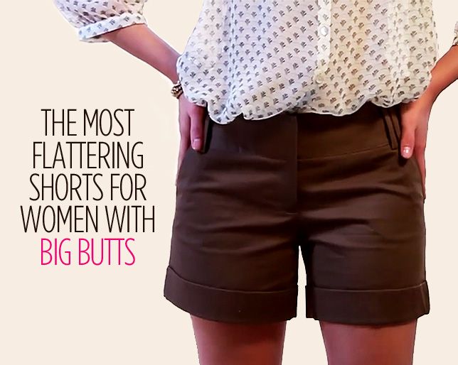 shorts for women with big butts