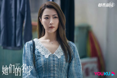結婚不是奔著離婚去的 就像保險也不是為去世買的 冷門陸劇 她們的名字 50句一針見血中肯金句 結婚不是奔著離婚去的 就像保險也不是為去世買的 冷門陸劇 她們的名字 50句一針見血中肯金句
