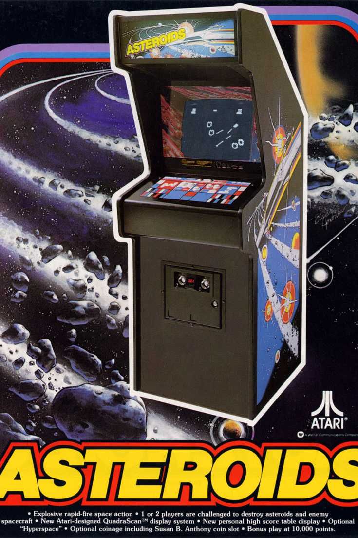 old space video games
