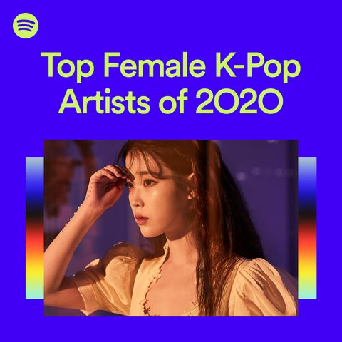 Spotify K Pop全球榜單 出爐 台灣人最愛iu Top 10歌手歌曲揭曉