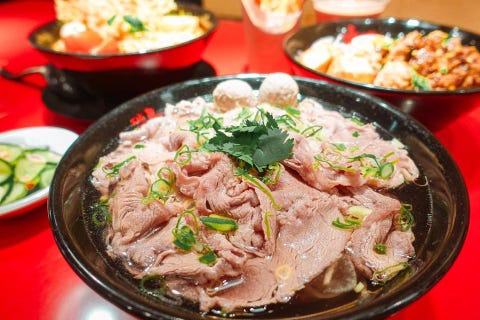 大心外帶 大心外帶