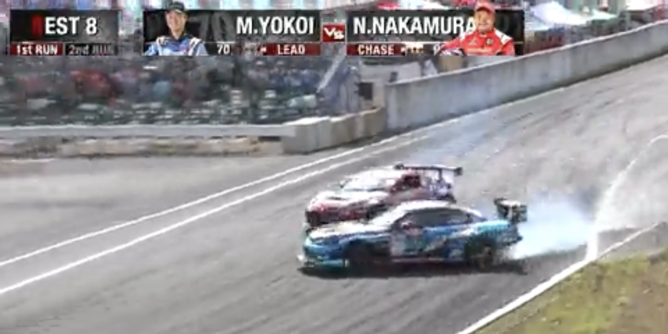 Naoki Nakamura Can't Crash
