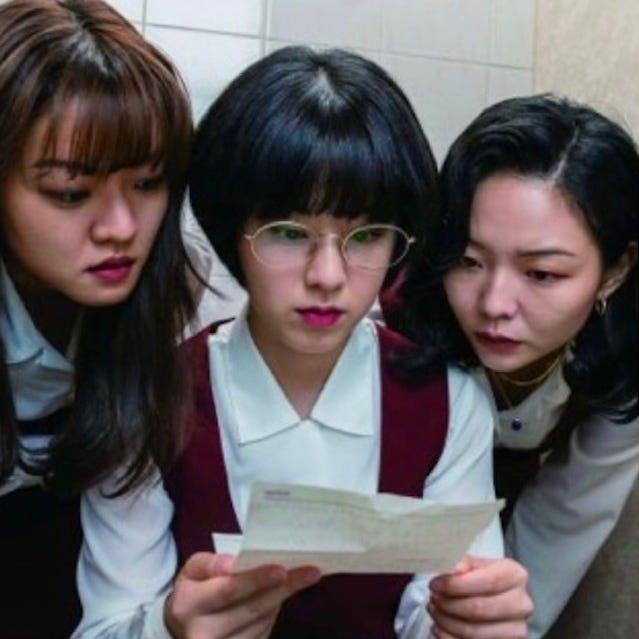 21年下半期公開 コメディ映画おすすめ6選 カルチャー Elle エル デジタル 21年下半期公開 コメディ映画おすすめ6選 カルチャー Elle エル デジタル
