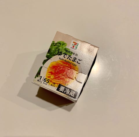 管理栄養士監修 コンビニでランチを買うなら ダイエット中のおすすめ商品 管理栄養士監修 コンビニでランチを買うなら ダイエット中のおすすめ商品