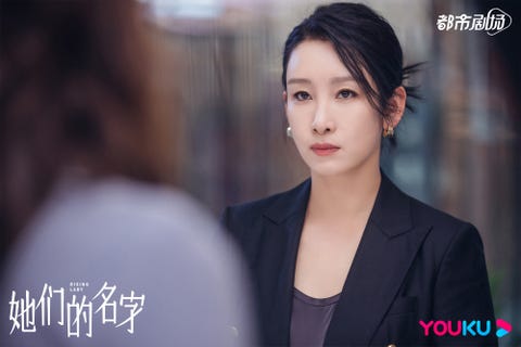 結婚不是奔著離婚去的 就像保險也不是為去世買的 冷門陸劇 她們的名字 50句一針見血中肯金句 結婚不是奔著離婚去的 就像保險也不是為去世買的 冷門陸劇 她們的名字 50句一針見血中肯金句