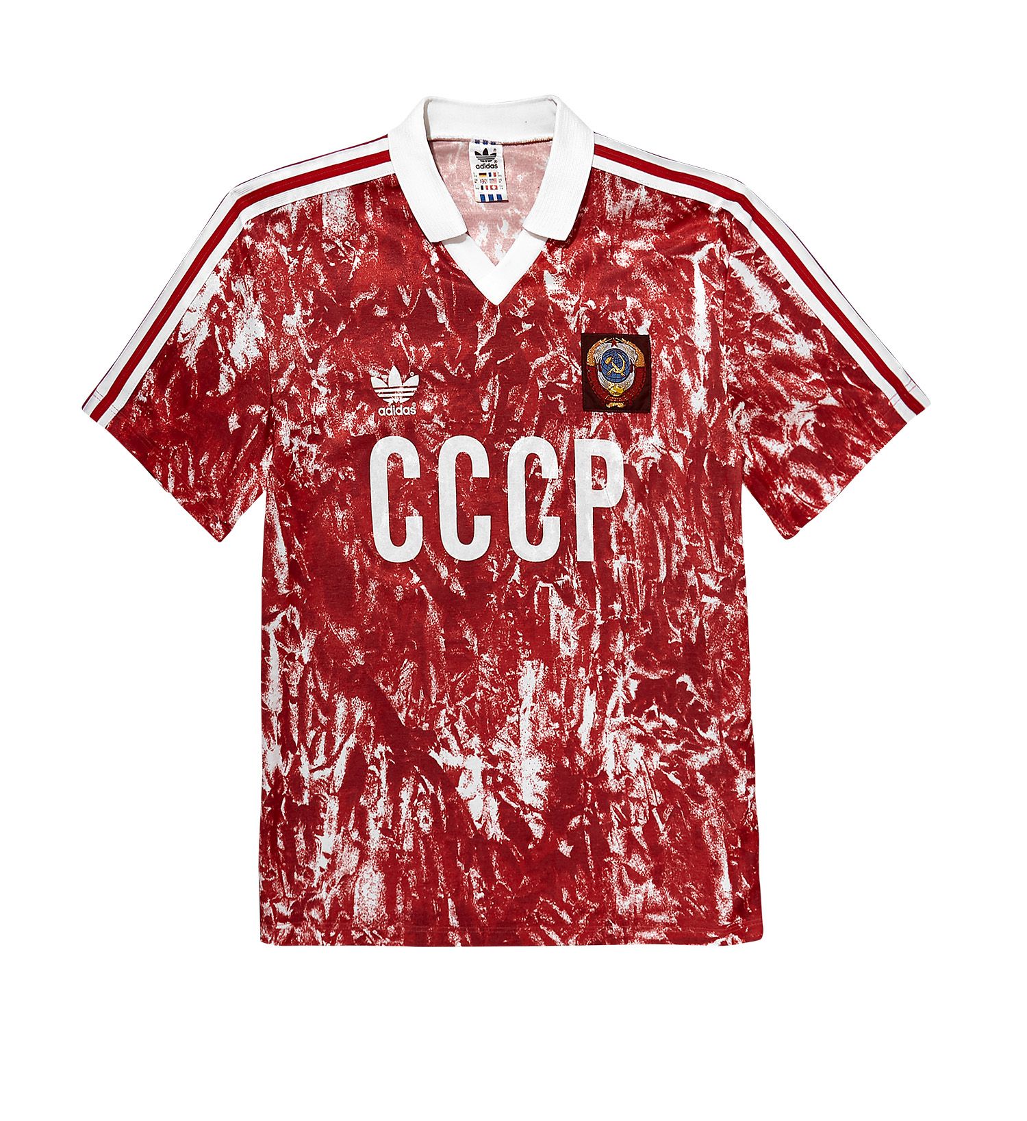 soviet union football shirt