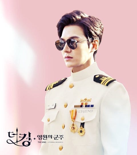 The King 永遠的君主 根本制服的誘惑 李敏鎬穿海軍制服模樣又是帥爆呀 The King 永遠的君主 根本制服的誘惑 李敏鎬穿海軍制服模樣又是帥爆呀