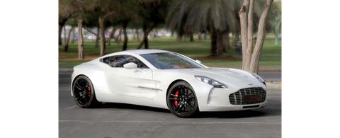 Here S Your Chance To Own An Aston Martin One 77